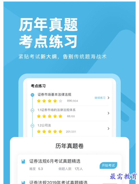 1663060390657938.png image.png