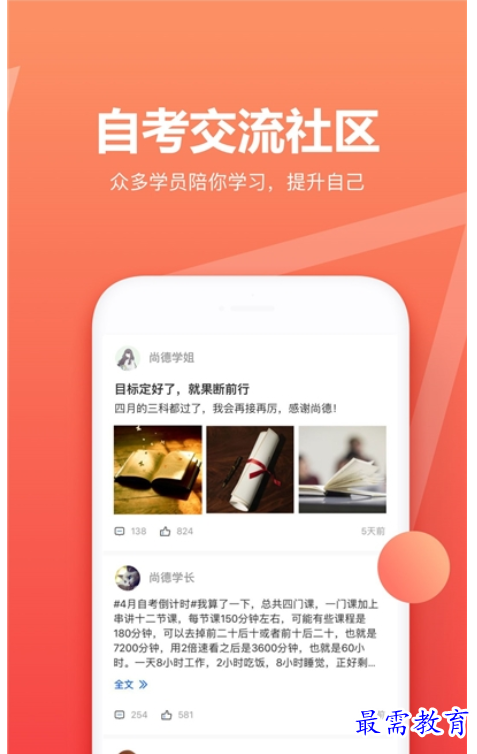 1663060985918801.png image.png