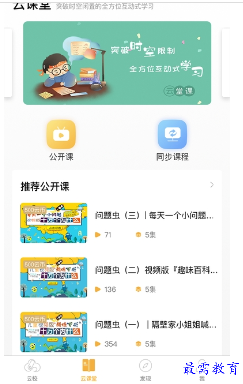 1663061195415811.png image.png