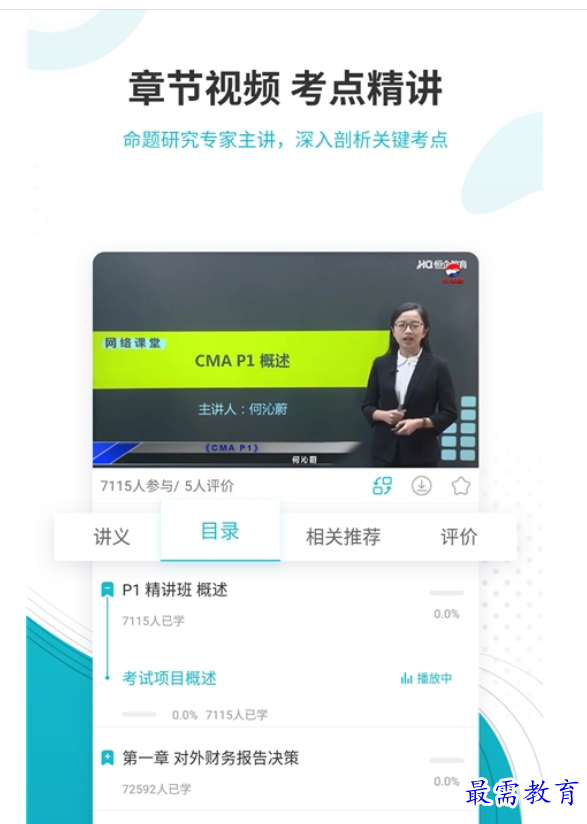 1663061222673263.png image.png