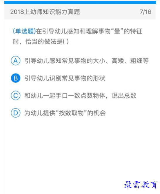 1663061274159473.png image.png