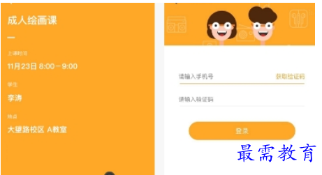 1663061309169169.png image.png
