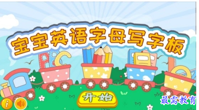 1663061826650194.png image.png