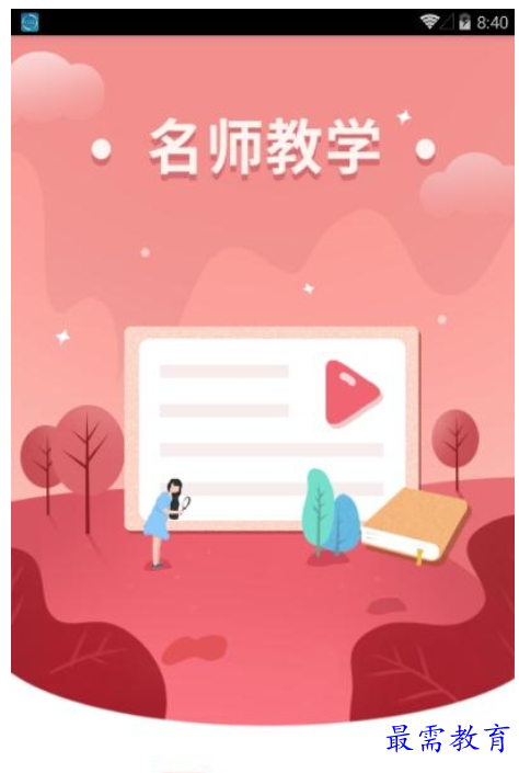 1663061852778432.png image.png