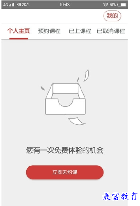 1663061930715500.png image.png