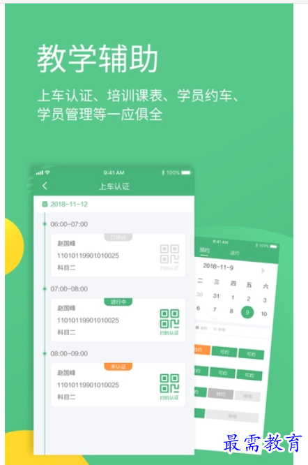 1663062232913575.png image.png