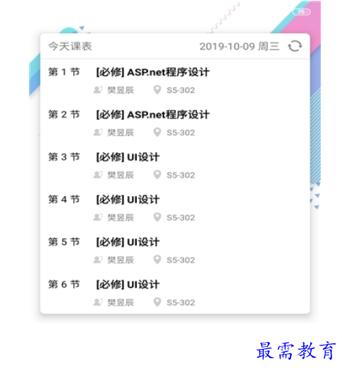 1663062705786161.png image.png