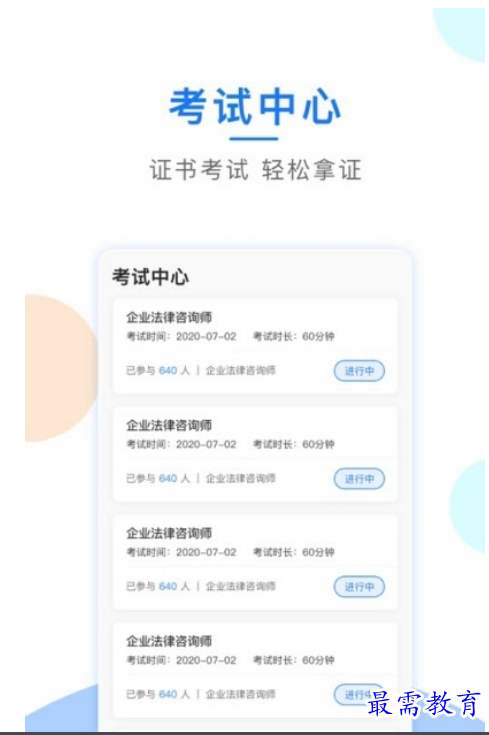 1663062859727577.png image.png