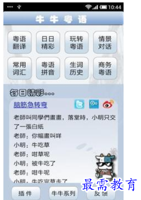 1663062876619014.png image.png