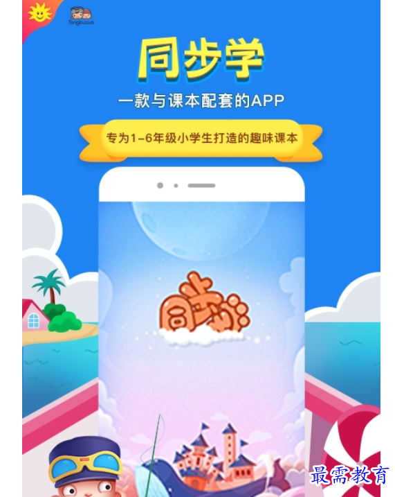 1663068076395330.png image.png
