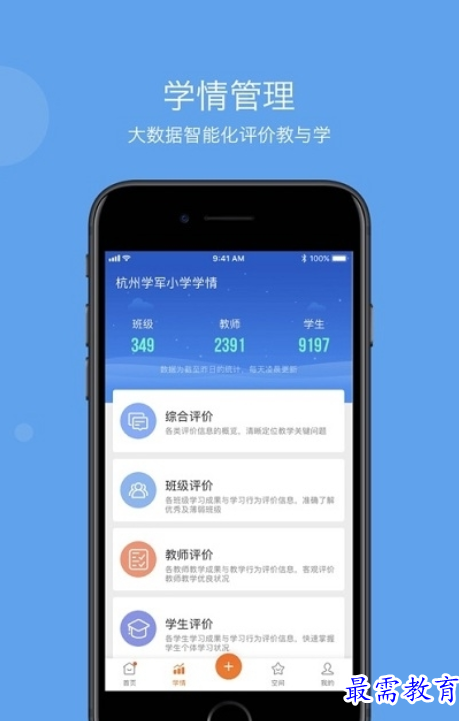 1663068340736338.png image.png