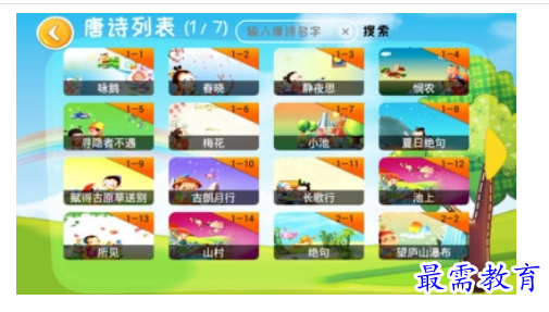 1663068357706381.png image.png