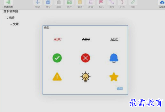 1663084982343732.png image.png