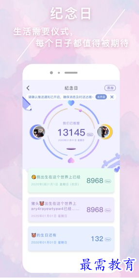 1663089193584589.png image.png