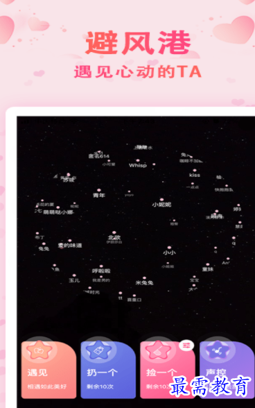 1663089703610844.png image.png