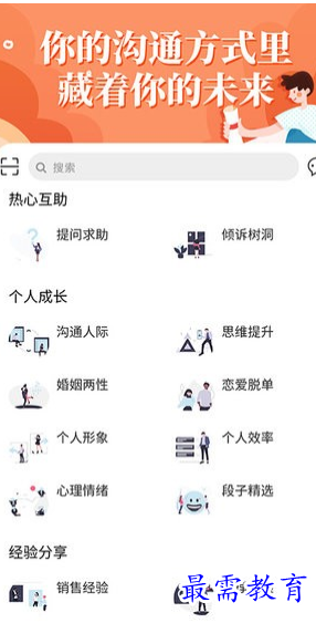 1663090065847742.png image.png