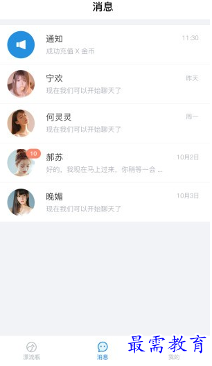 1663090403113005.png image.png