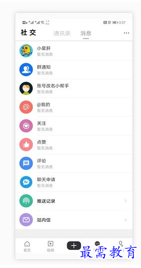 1663090606915651.png image.png