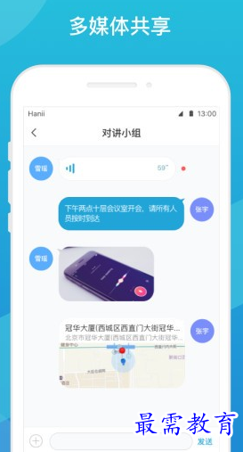 1663091325125164.png image.png