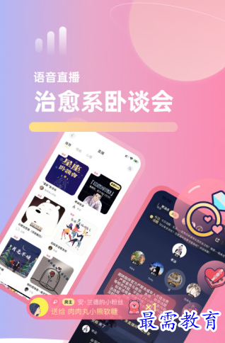 1663093631466304.png image.png