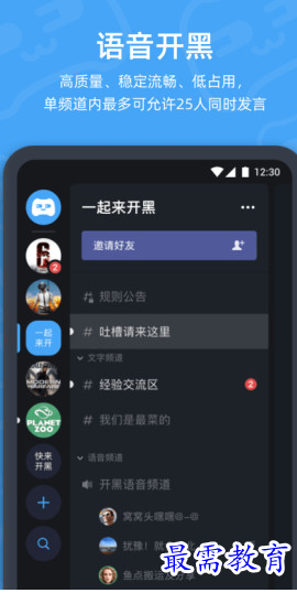 1663094266748024.png image.png