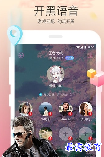 1663094609522975.png image.png
