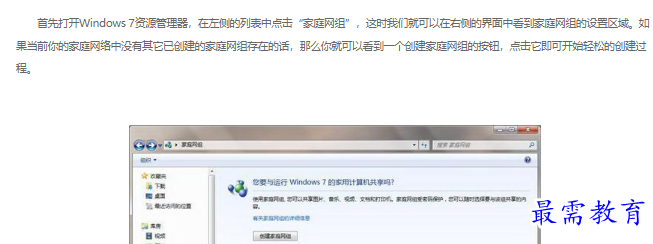 1663112540879754.png image.png