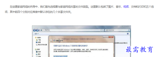 1663112545907701.png image.png