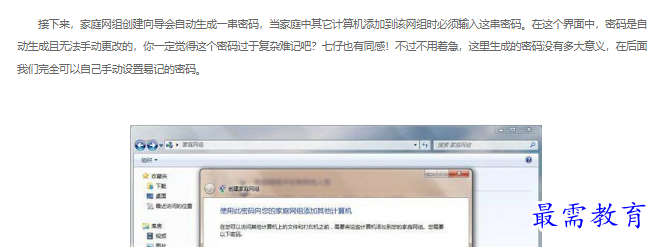 1663112550915441.png image.png