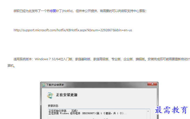 1663113100759616.png image.png