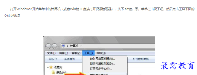 1663113181594559.png image.png