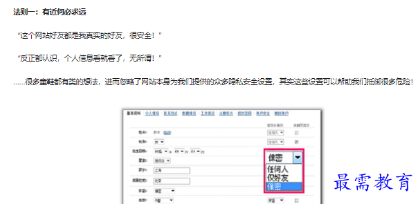 1663113260174125.png image.png
