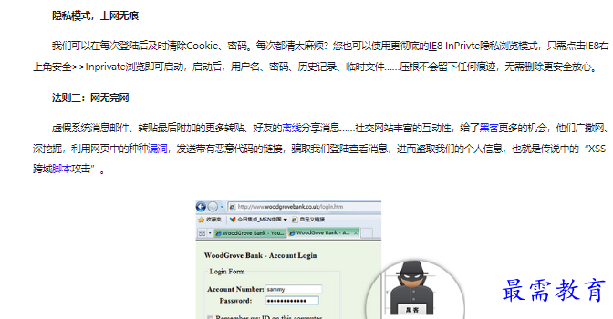 1663113269179938.png image.png