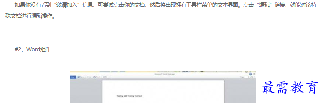 1663113297306152.png image.png