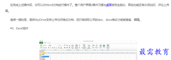 1663113301607500.png image.png