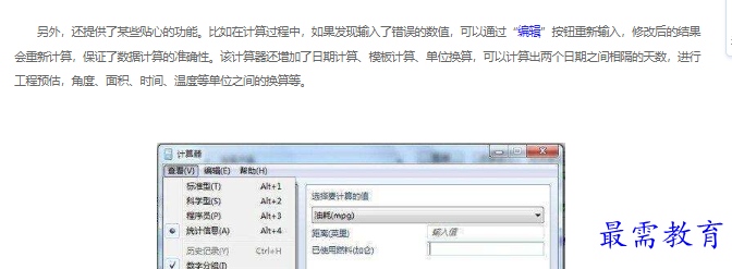 1663113380980579.png image.png