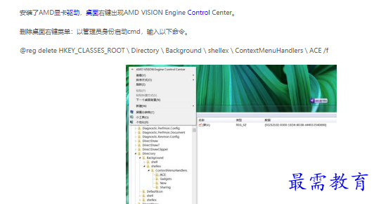 1663113505742905.png image.png