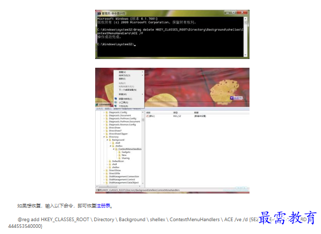 1663113508334316.png image.png