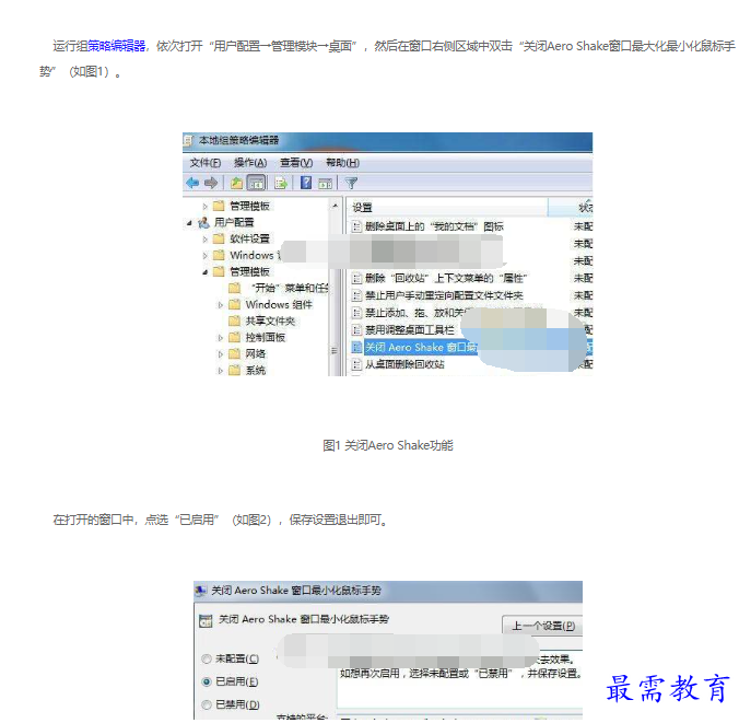 1663113857701151.png image.png