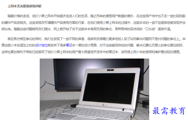1663114156132679.png image.png