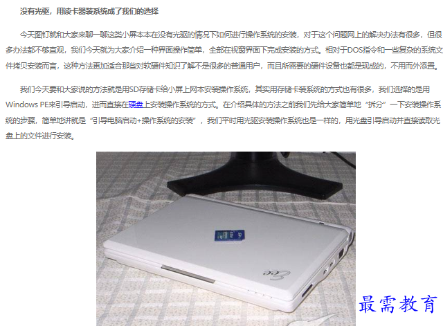 1663114166395547.png image.png