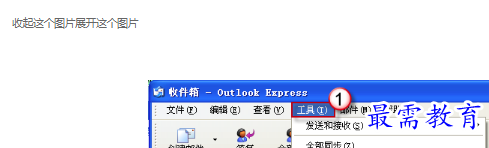 1663114358648424.png image.png