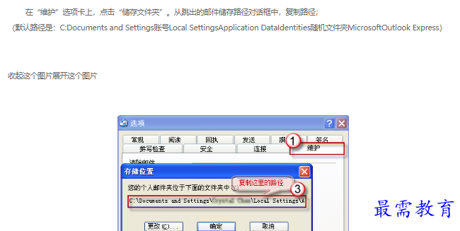 1663114363147608.png image.png