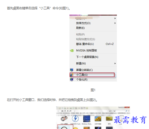 1663114540788663.png image.png