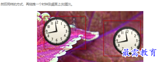 1663114543956796.png image.png