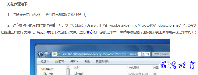 1663114805354514.png image.png