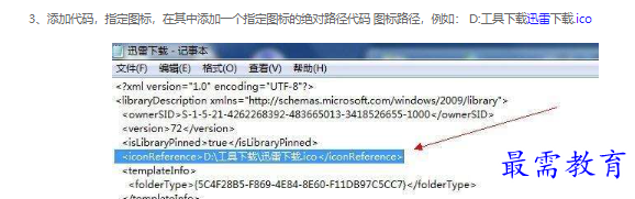 1663114808637205.png image.png