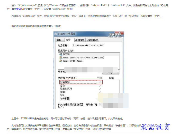 1663115000273782.png image.png