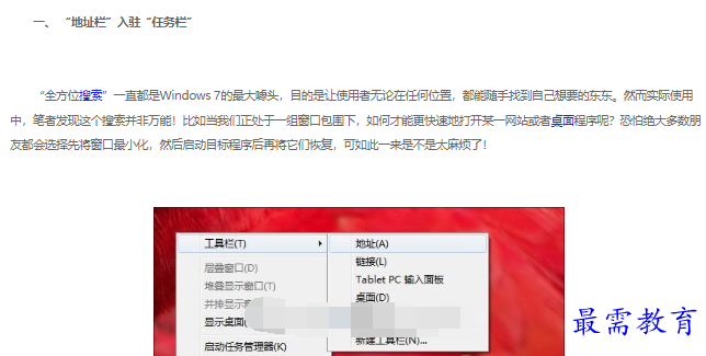 1663115731408452.png image.png