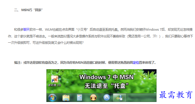 1663115737755694.png image.png